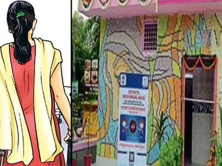 VIDEO: यूपी की महिलाओं के लिए एक अच्छी खबर, बाहर भी मिलेगी पर्याप्त सुविधा