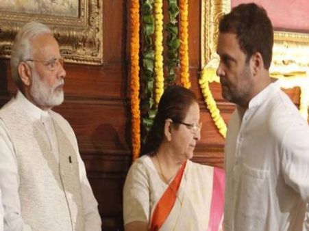 चुनावी टकराव के बीच हुआ राहुल गांधी और नरेंद्र मोदी का सामना, देखें तस्‍वीरें