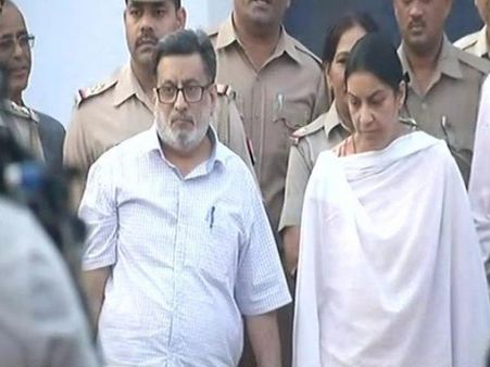 आरुषि हत्याकांड: तलवार दंपत्ति को उम्रकैद की सजा सुनाने वाले जज पहुंचे सुप्रीम कोर्ट