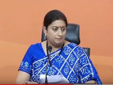 बोफोर्स मुद्दे पर स्मृति ईरानी ने लगाया कांग्रेस पर बड़ा आरोप, राजीव गांधी को भी घसीटा