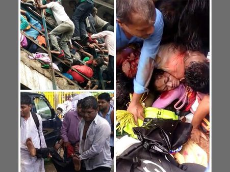 मुंबई एलफिंस्टन हादसा: ओवरब्रिज के निर्माण में देरी पर उच्चस्तरीय कमिटी का गठन