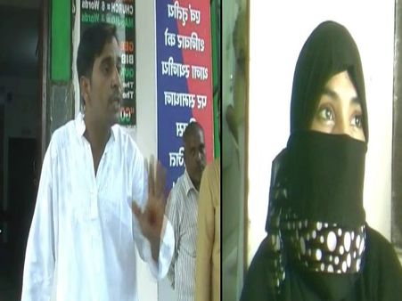 दूल्हा रहा ना घर का ना घाट का! बिना तलाक कर रहा था दूसरा निकाह, दोनों बीवियां कह गईं बाय-बाय