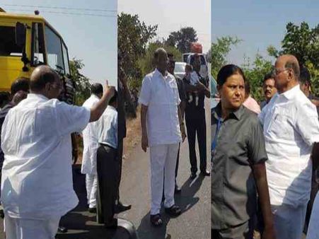 कार से आ रही थी चीखने की आवाजें, काफिला रुकवाकर मदद को दौड़े शरद पवार