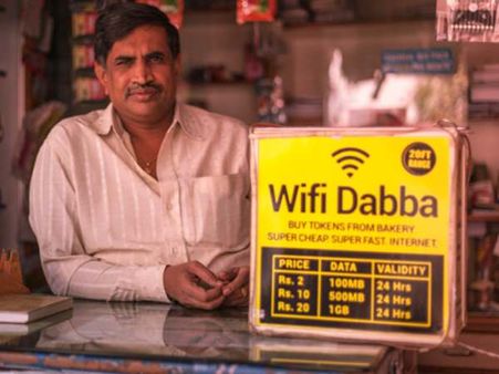 रिलायंस जियो को टक्कर देने आया वाईफाई डब्बा, सबसे सस्ता प्लान 2 रुपए का