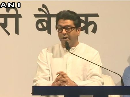 राज ठाकरे ने कहा- बांद्रा की झुग्गियों में आग लगी नहीं, लगाई गई थी