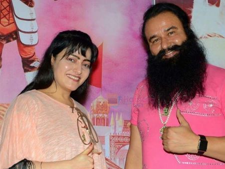 महंगे परफ्यूम तो विदेश से आता था पीने का पानी, रिपोर्ट में हुए राम रहीम की जिंदगी के चौंकाने वाले खुलासे