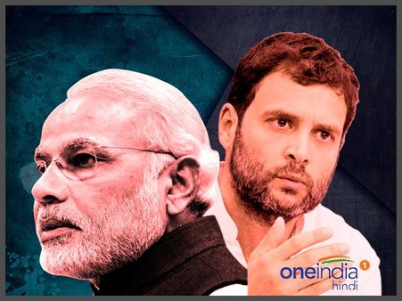 Gujarat election 2017: बीजेपी से क्यों पिछड़ रही है कांग्रेस