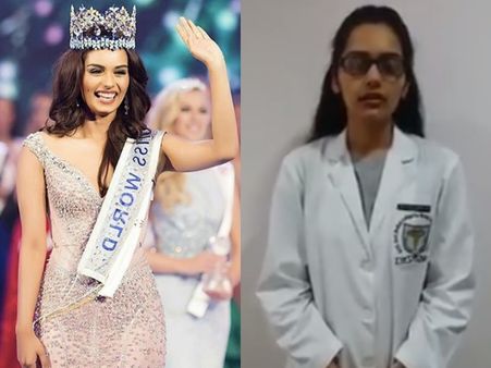 Viral Video: मिस वर्ल्ड बनने से पहले ऐसी दिखती थीं मानुषी छिल्‍लर, देखकर नहीं होगा यकीन