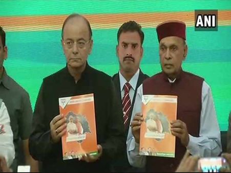 हिमाचल प्रदेश चुनाव: प्रचंड बहुमत से जीती बीजेपी तो भी सिर्फ 2 साल रह सकेंगे प्रेम कुमार धूमल