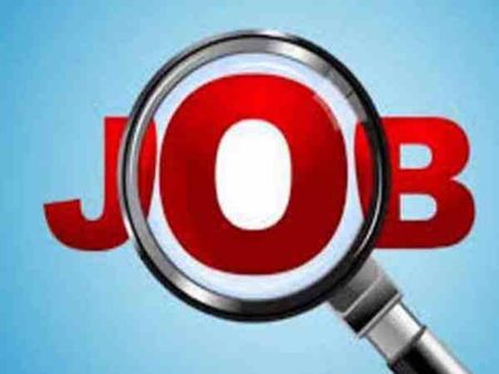 UPPSC: 4 भर्तियों के परिणाम जारी, अभी देखें Result और Download करें