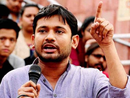 कन्हैया कुमार का पीएम मोदी पर हमला, गरीब को राशन नहीं, गाय का आधार कार्ड बन रहा