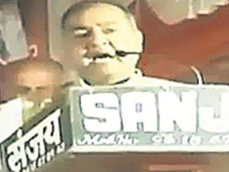 UP के दो मंत्रियों के सामने bjp नेता ने मुसलमानों को धमकाया, वोट दो वरना दिक्कत होगी