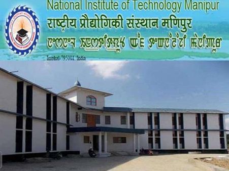 नीतीश के फोन का नहीं हुआ कुछ असर, मणिपुर NIT से बोरिया बिस्तर बांध भागे 150 छात्र