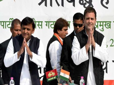UP नगर निगम चुनाव: सिर्फ 1 सीट पर सिमट जाएगी सपा, कांग्रेस का सूपड़ा साफ