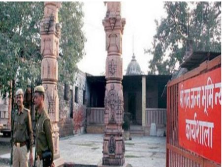 राम मंदिर: सुन्नी वक्फ बोर्ड को 20 करोड़ का ऑफर, श्री श्री को झटका