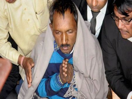 Pradyuman Murder Case:अशोक कुमार की मुआवजे की याचिका को कोर्ट ने ठुकराया