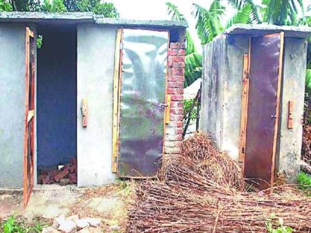 बिहार शौचालय घोटाला: SBI बैंक का मैनेजर गिरफ्तार, बक्सर में SIT की छापेमारी से पर्दाफाश