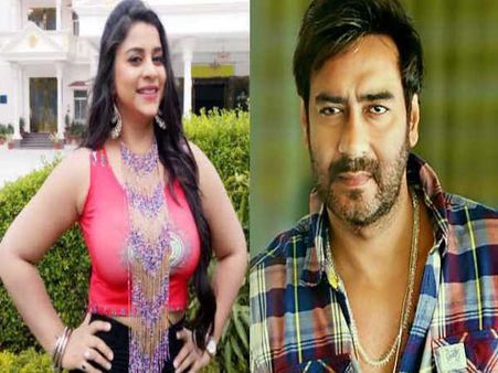 अजय देवगन के नाम पर पूर्व मिस जम्मू अनारा गुप्ता ने की 200 करोड़ की ठगी?