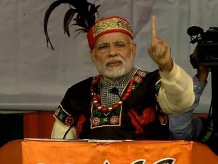 मोरारजी देसाई के बाद नॉर्थ-ईस्टर्न काउंसिल में भाग लेने वाला मैं पहला प्रधानमंत्री: PM मोदी