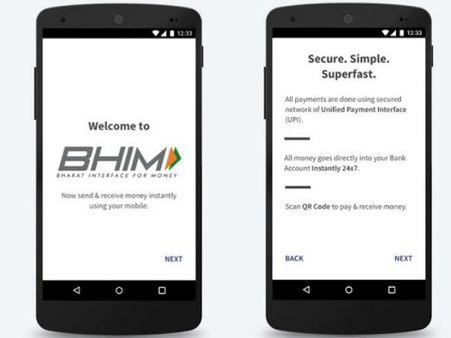 आज से रेलवे टिकट की बुकिंग BHIM ऐप के जरिए भी, नहीं लगेगा अतिरिक्त शुल्क