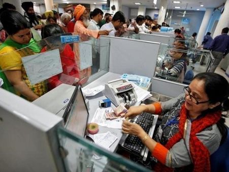 अगले पांच दिनों में सिर्फ एक दिन ही खुलेगा बैंक, उस दिन निपटा लें सारे काम