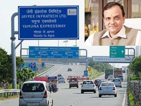 जेपी एसोसिएट्स को राहत, 25 जनवरी तक जमा कराने होंगे 125 करोड़