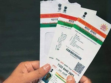 अब डाकघर से भी बनवा सकते हैं आधार, जानिए पूरी प्रक्रिया