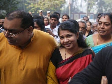 2G scam: जानिए 2 जी घोटाले केस में बरी होने वाली सांसद कनिमोझी के बारे में ..