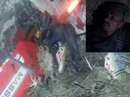 ट्रैक्टर में गन्ना लादकर रेस लगा रहे थे ड्राइवर, 45 मिनट तक टायर में ही फंसी रही दोनों की लाश
