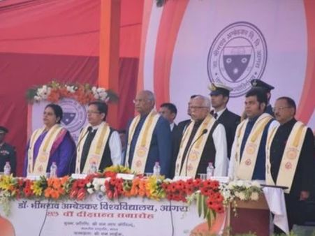 अंबेडकर की जगह अब आंबेडकर होगा नाम, यूपी विधानसभा ने पास किया प्रस्ताव