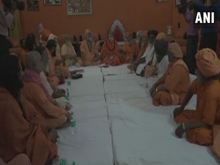 अखिल भारतीय अखाड़ा परिषद ने जारी की फर्जी बाबाओं की दूसरी लिस्‍ट, अय्याश वीरेंद्र दीक्षित सहित तीन का नाम शामिल