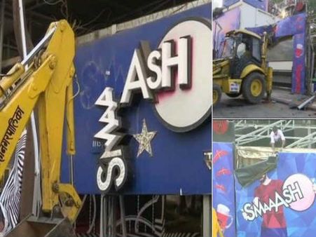 मुंबई पब हादसा: 15 मौतों के बाद जागी BMC, 314 होटलों के अवैध हिस्से तोड़े गए