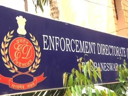 ED ने जब्त की आप मंत्री कैलाश गहलोत के भाई की 1.46 करोड़ की संपत्ति, की थी ये हेरा फेरी