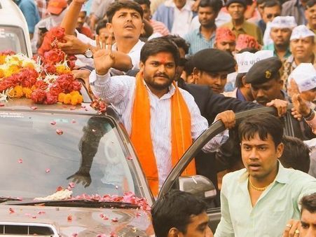 Gujarat: बिना इजाजत रोड शो पर हार्दिक पटेल के खिलाफ एफआईआर