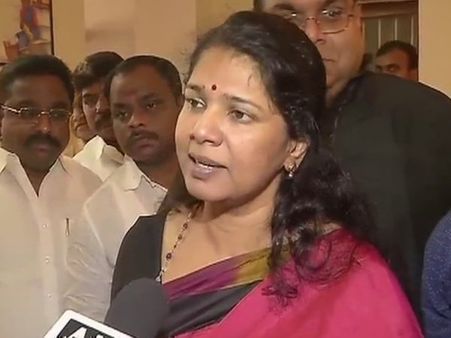 2GScam: आरोप लगाने वालों की बोलती बंद, कोर्ट से मिला न्याय- कनिमोझी