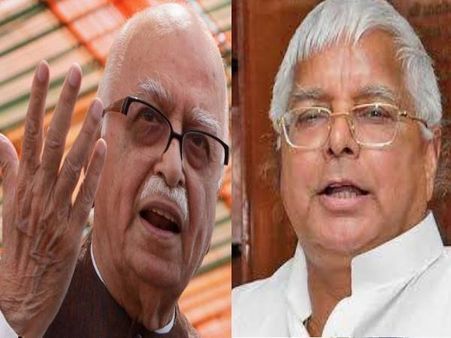 #Ayodhya: दो बार चकमा दे गए थे आडवाणी, गिरफ्तारी के लिए लालू को बनाना पड़ा था तीसरा प्‍लान