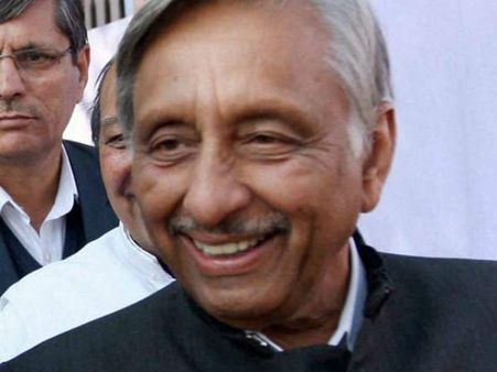 Gujarat Assembly Election 2017: मणिशंकर अय्यर का 'नीच' कमेंट कांग्रेस की हार का सबसे बड़ा कारण