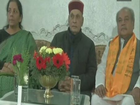 हिमाचल: BJP की कोर कमेटी की बैठक शुरू, तय हो सकता है CM का नाम