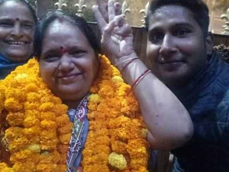 प्रतापगढ़ नगर निकाय चुनाव में कौन जीता, कौन हारा, पढ़िए