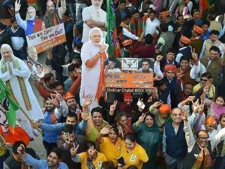 भाजपा की जीत पर लगाया पैसा, पार्टी जीती फिर भी सटोरियों का डूबा गया पैसा