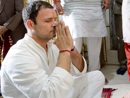 Gujarat Verdict: जहां उठा था राहुल के गैर हिन्दू होने का मुद्दा, वहां मुश्किल में रही भाजपा