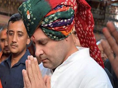Gujarat Assembly Election 2017: पिता राजीव गांधी की गलती दोहरा रहे राहुल गांधी, ऐसे फंसे बीजेपी के ट्रैप में