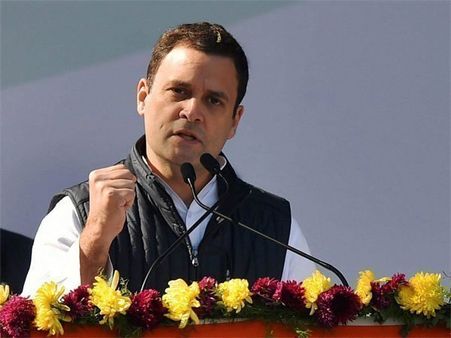 राहुल गांधी ने कांग्रेस नेताओं को डिनर पार्टी पर बुलाया, आज ही होगा 'टीम RG'का गठन