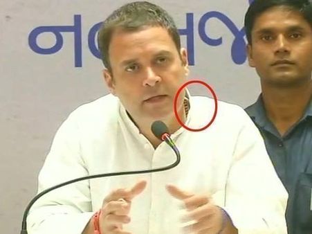 क्या दादी इंदिरा गांधी की राह पर चले राहुल गांधी, पहनने लगे रुद्राक्ष की माला?