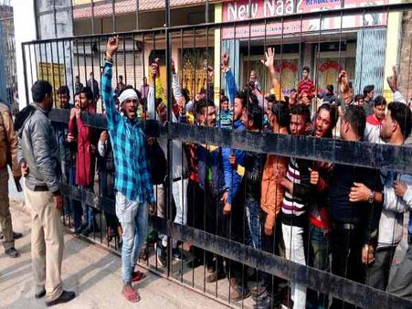 शाहजहांपुर में 'टाइगर जिंदा है' नहीं, बाल्मीकि समाज के लोगों ने करवाया सलमान का शो बंद