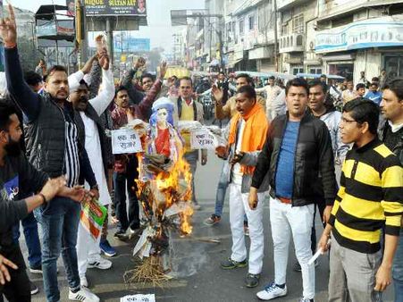 सहारनपुर में सलमान खान का विरोध, 'नहीं मांगी माफी तो देशभर में होगा उग्र प्रदर्शन'