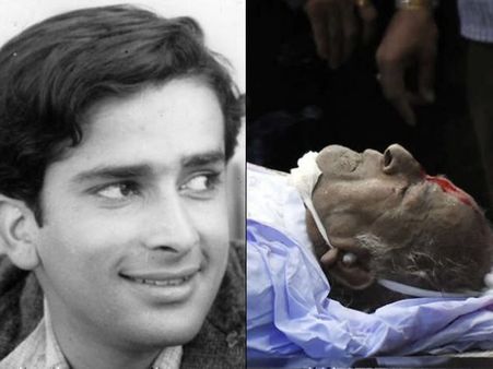 रुला देगी शशि कपूर की आखिरी तस्वीर, ऐसी हो गई थी बॉलीवुड के 'हैंडसम हीरो' की हालत