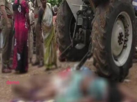 पोते ने दादा पर चढ़ा दिया ट्रैक्टर, इस वजह से दी बेरहम मौत, देखें VIDEO