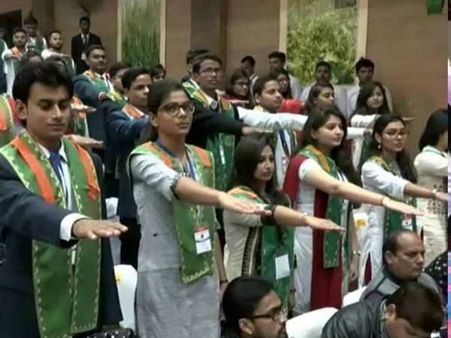 VIDEO: बच्चों ने आधे घंटे में वॉट्सअप से कॉपी पर उतार दिया आंसर, रद्द करनी पड़ी बीएससी की परीक्षा