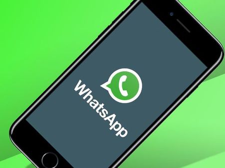 अब सीधे Whatsapp पर आएगा बिजली का बिल, बस करना होगा ये छोटा सा काम